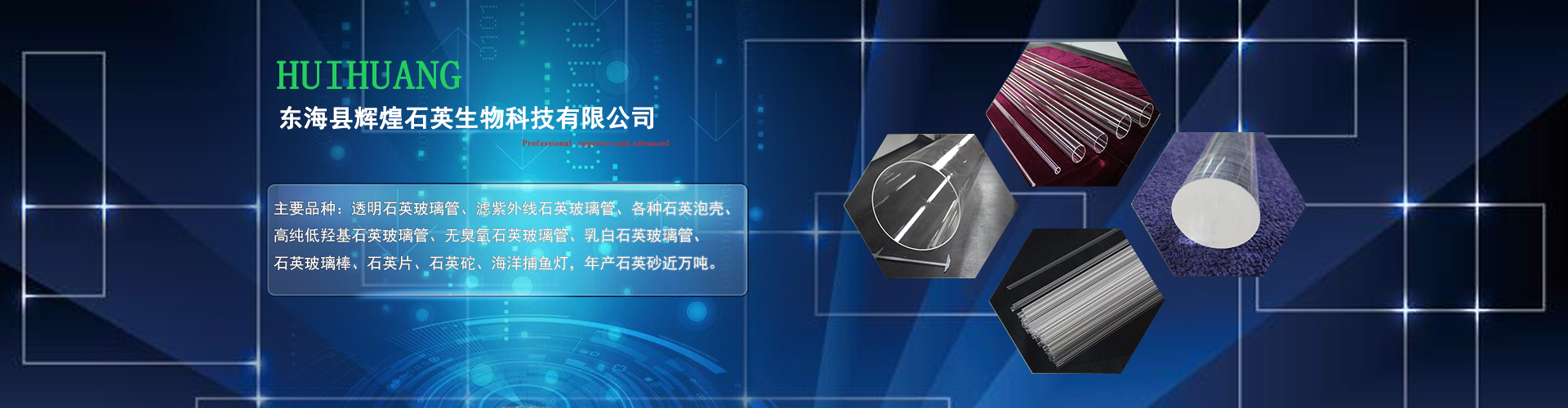青青草视频在线观看